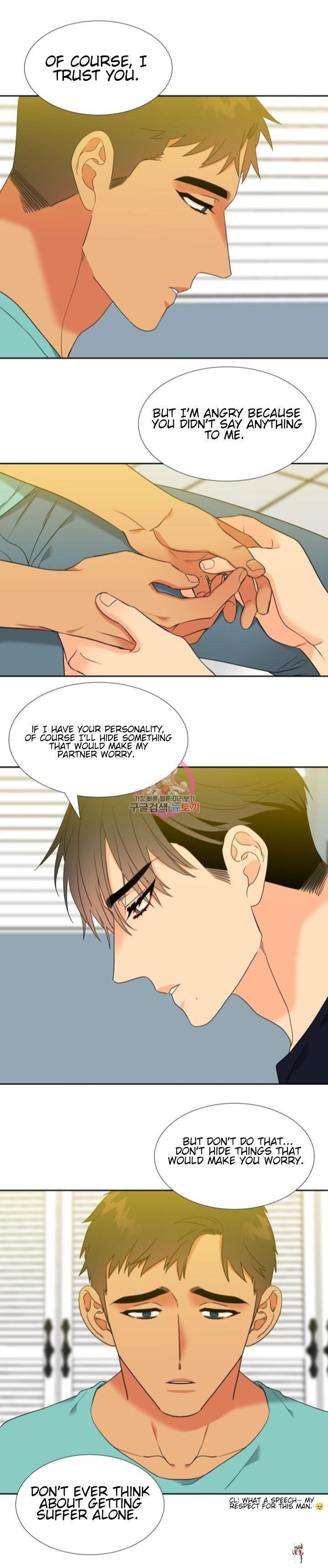 Blood Link Blood Link Chapter 121 - Page 14