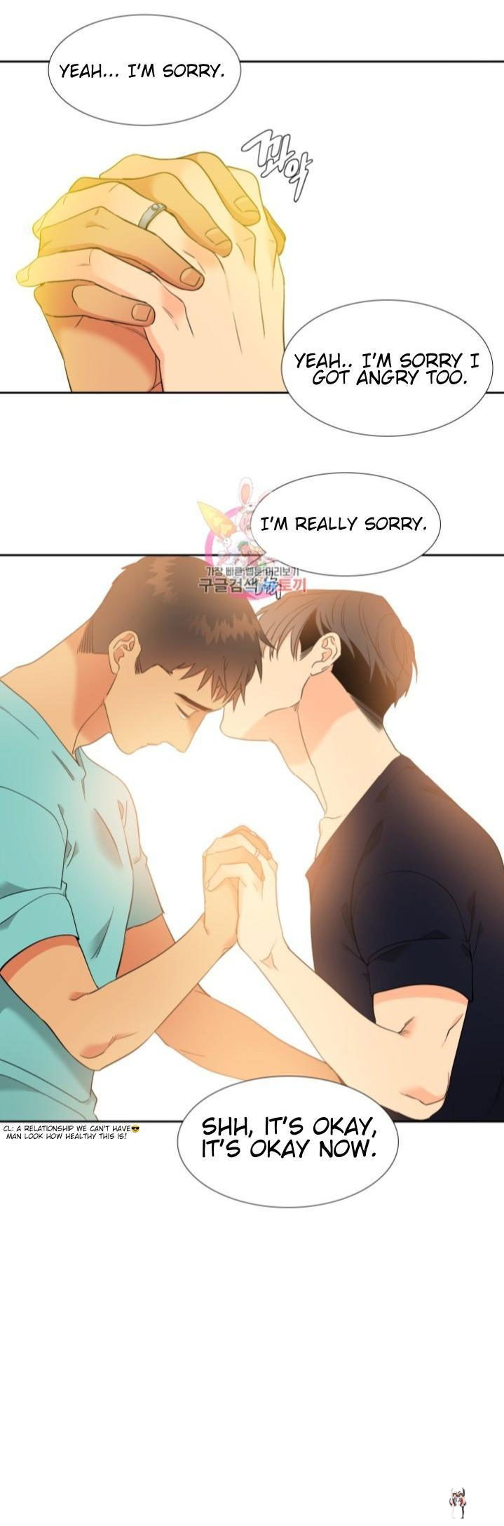 Blood Link Blood Link Chapter 121 - Page 15