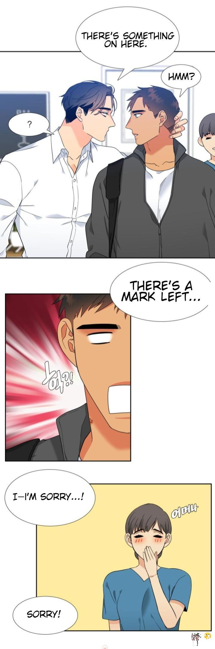 Blood Link Blood Link Chapter 121 - Page 17