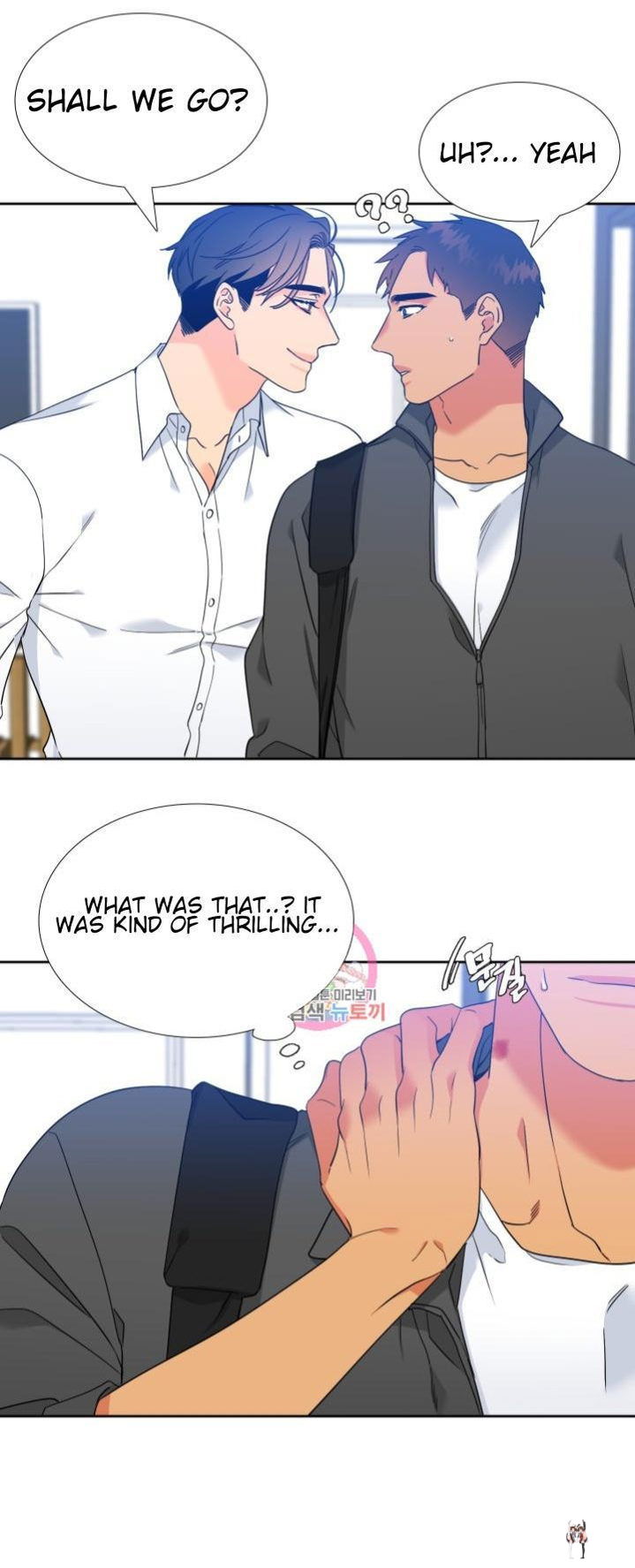 Blood Link Blood Link Chapter 121 - Page 19