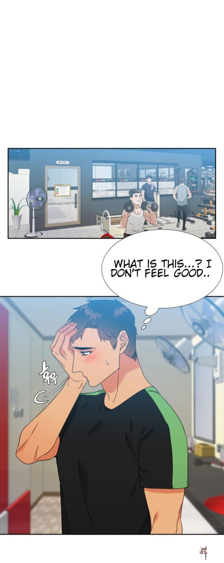 Blood Link Blood Link Chapter 121 - Page 20