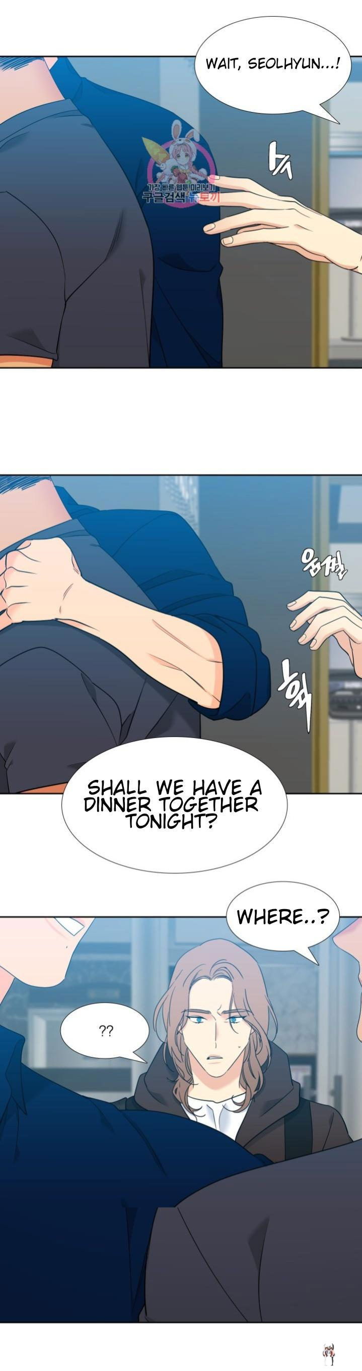 Blood Link Blood Link Chapter 121 - Page 5