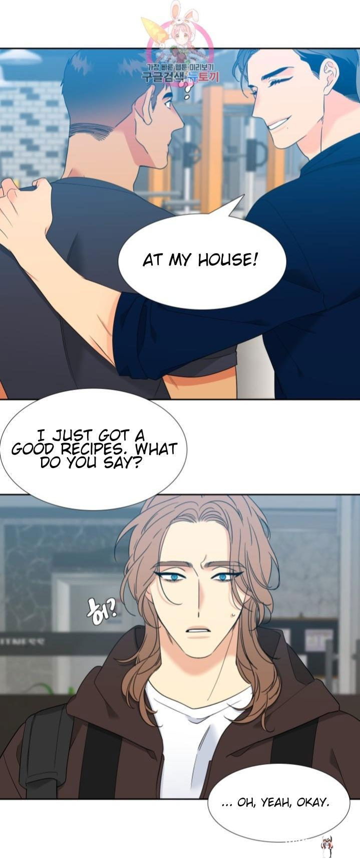 Blood Link Blood Link Chapter 121 - Page 6