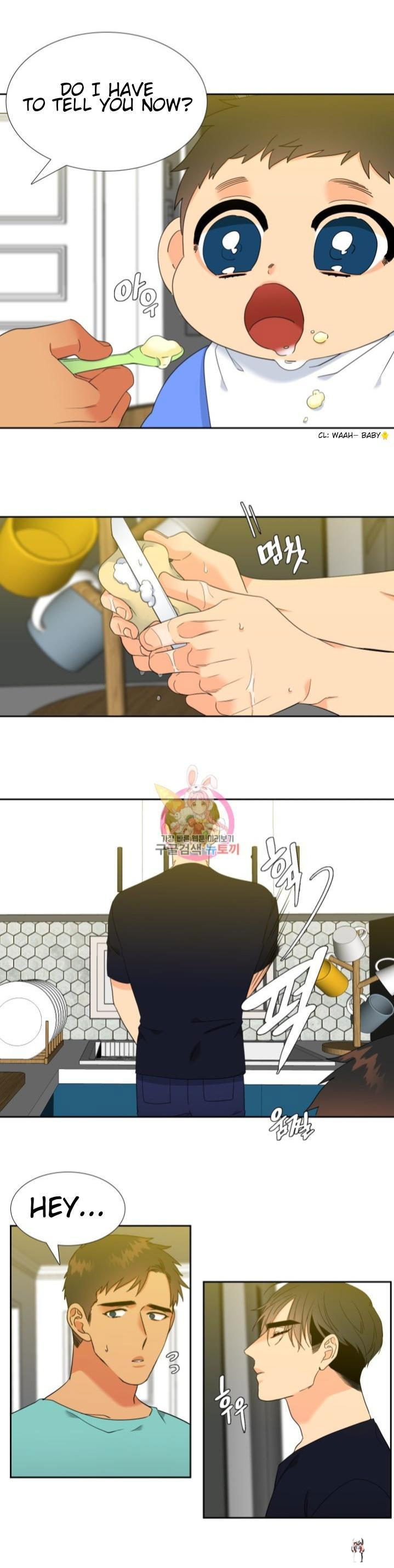 Blood Link Blood Link Chapter 121 - Page 9