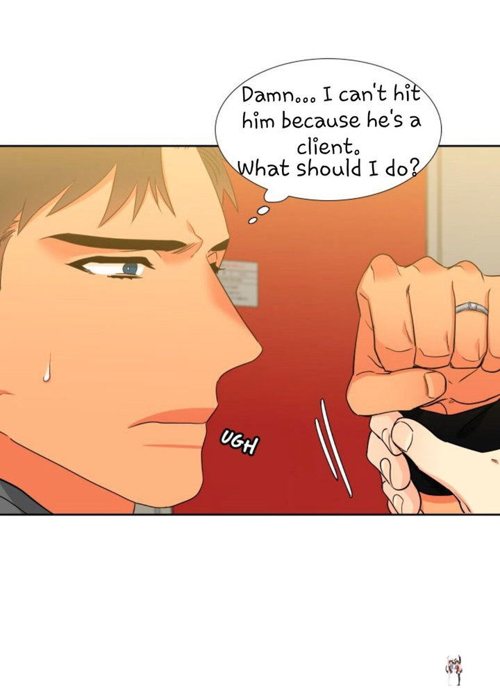 Blood Link Blood Link Chapter 122 - Page 33