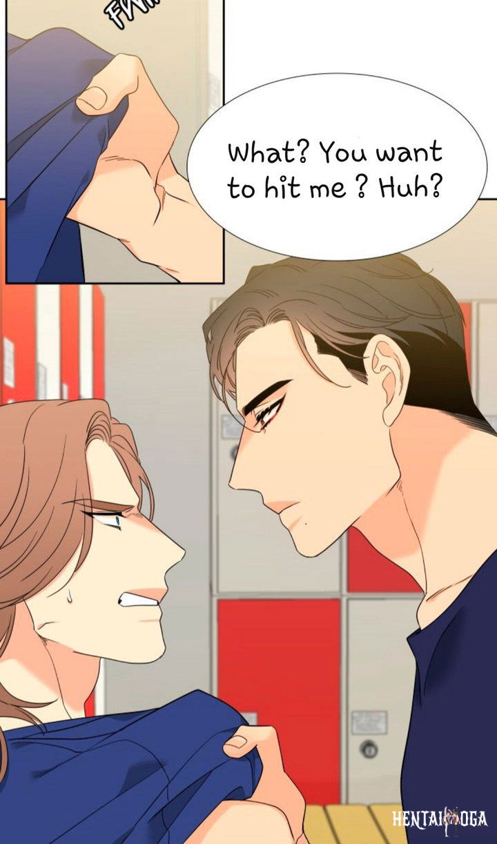 Blood Link Blood Link Chapter 122 - Page 44