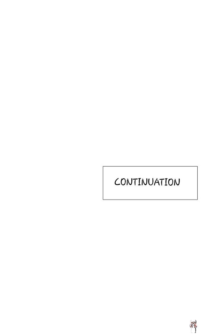 Blood Link Blood Link Chapter 122 - Page 52