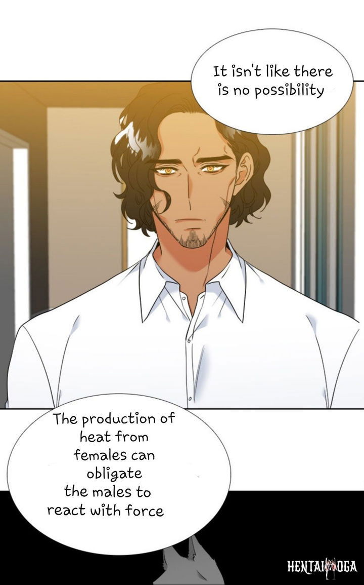 Blood Link Blood Link Chapter 123 - Page 12