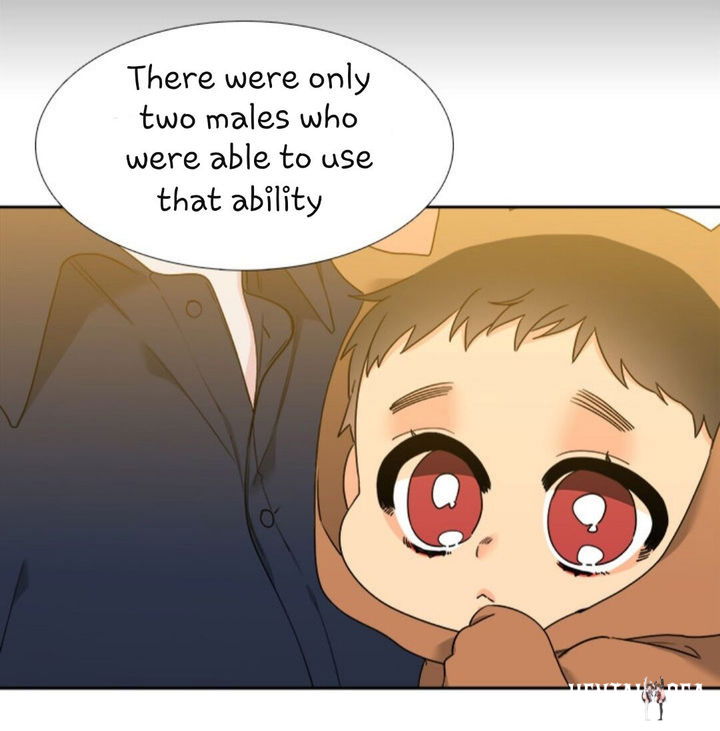 Blood Link Blood Link Chapter 123 - Page 17