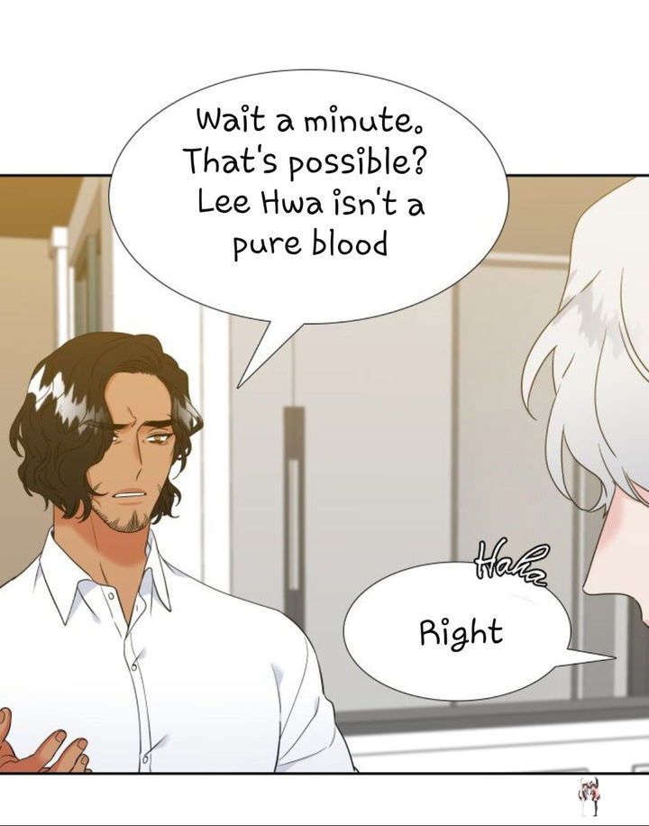 Blood Link Blood Link Chapter 123 - Page 21