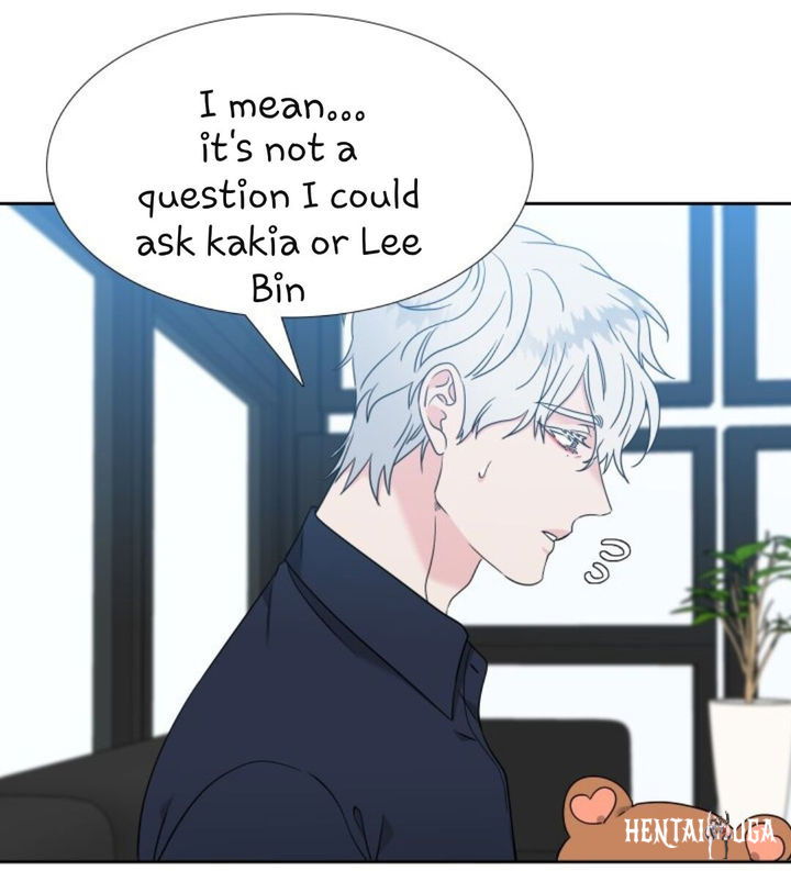 Blood Link Blood Link Chapter 124 - Page 11