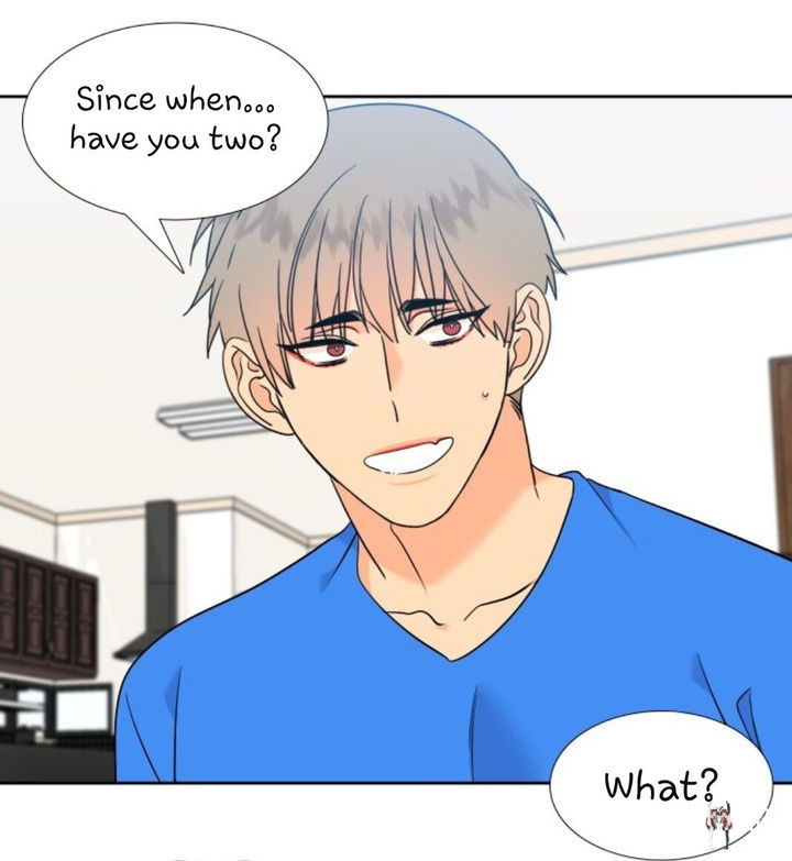 Blood Link Blood Link Chapter 124 - Page 15