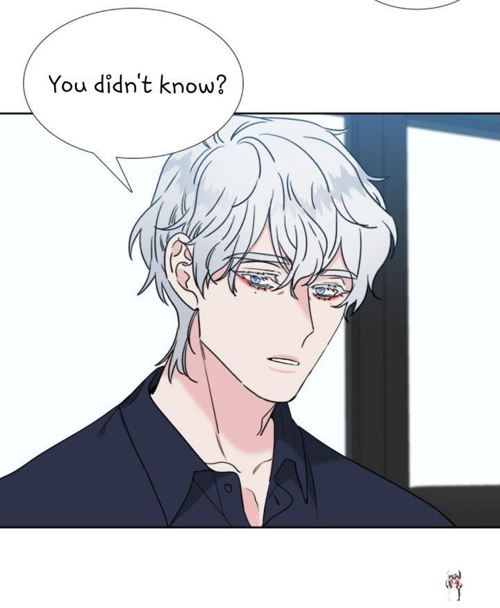 Blood Link Blood Link Chapter 124 - Page 16