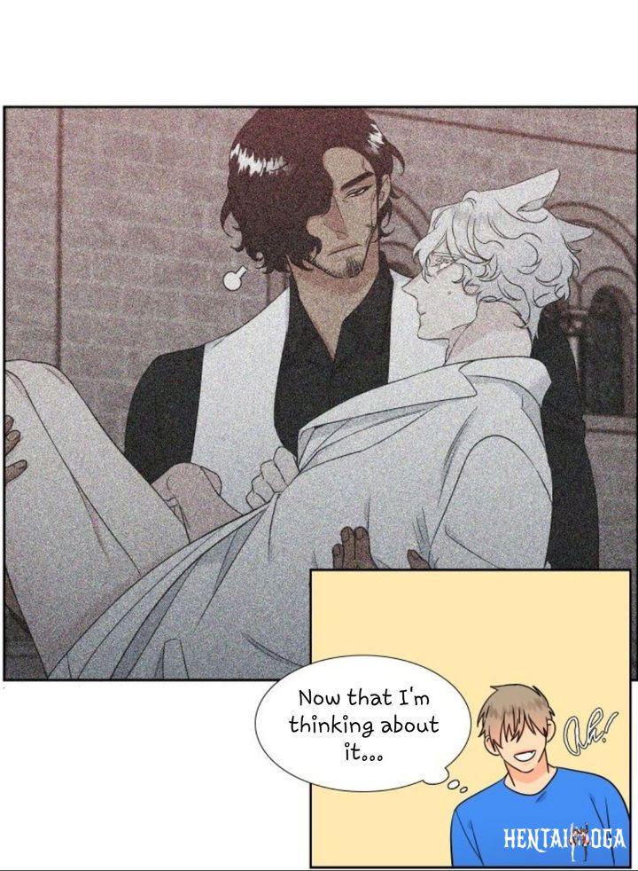 Blood Link Blood Link Chapter 124 - Page 17