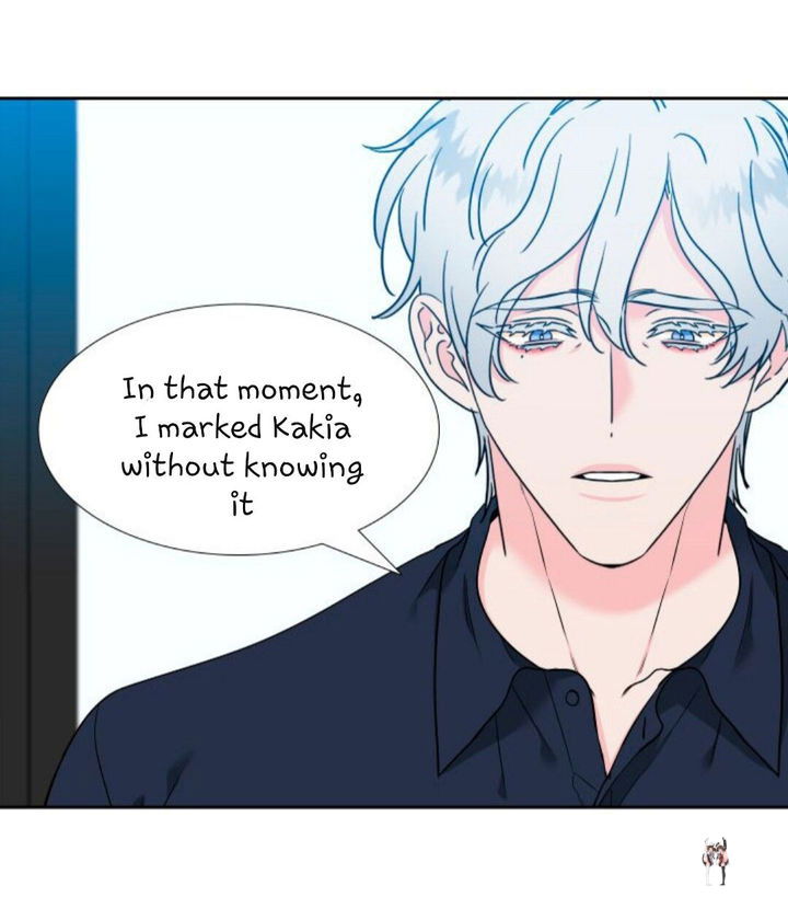 Blood Link Blood Link Chapter 124 - Page 28