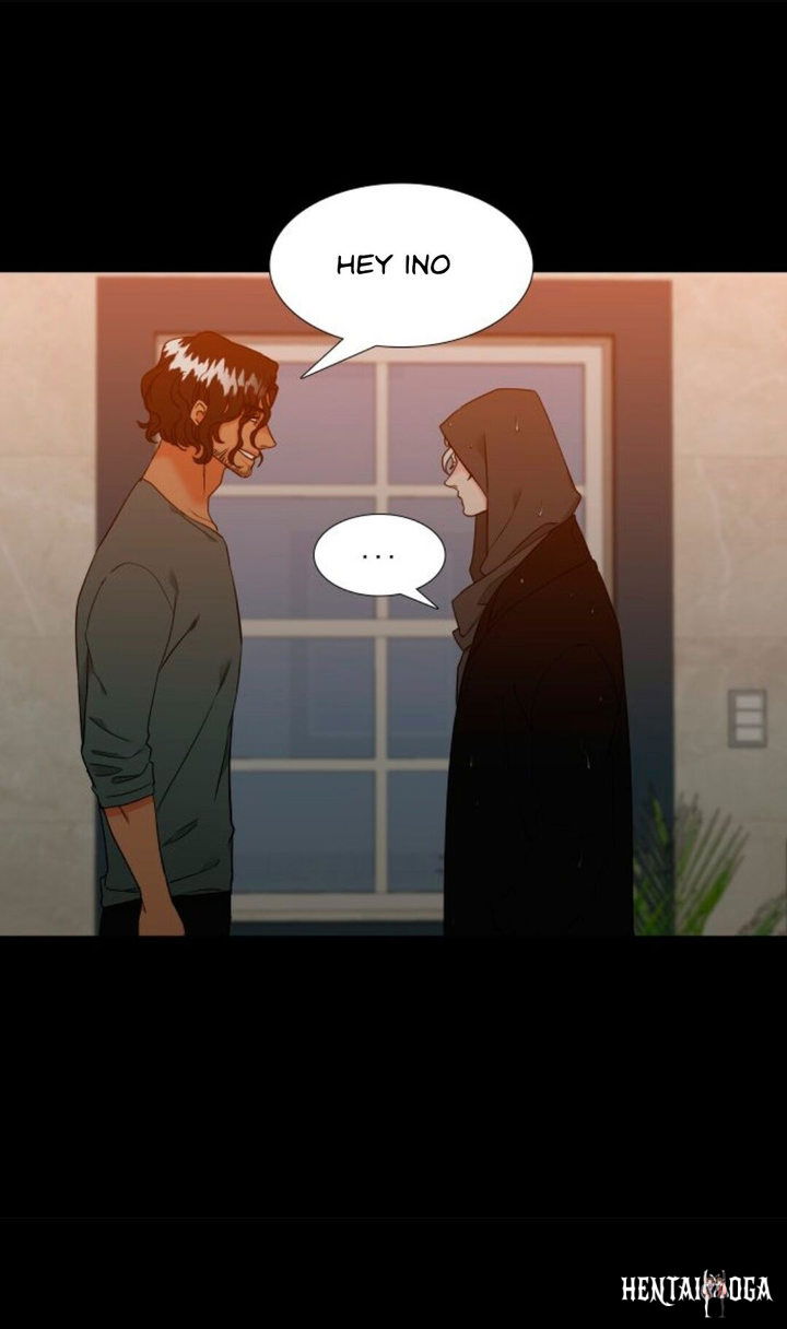 Blood Link Blood Link Chapter 125 - Page 13