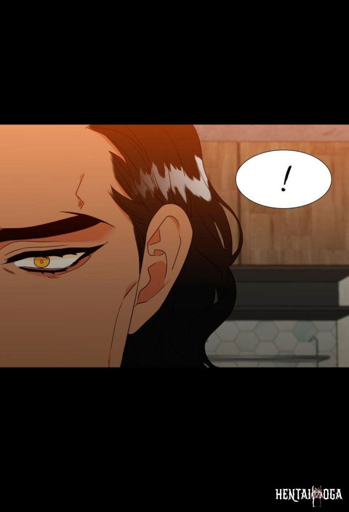 Blood Link Blood Link Chapter 125 - Page 15