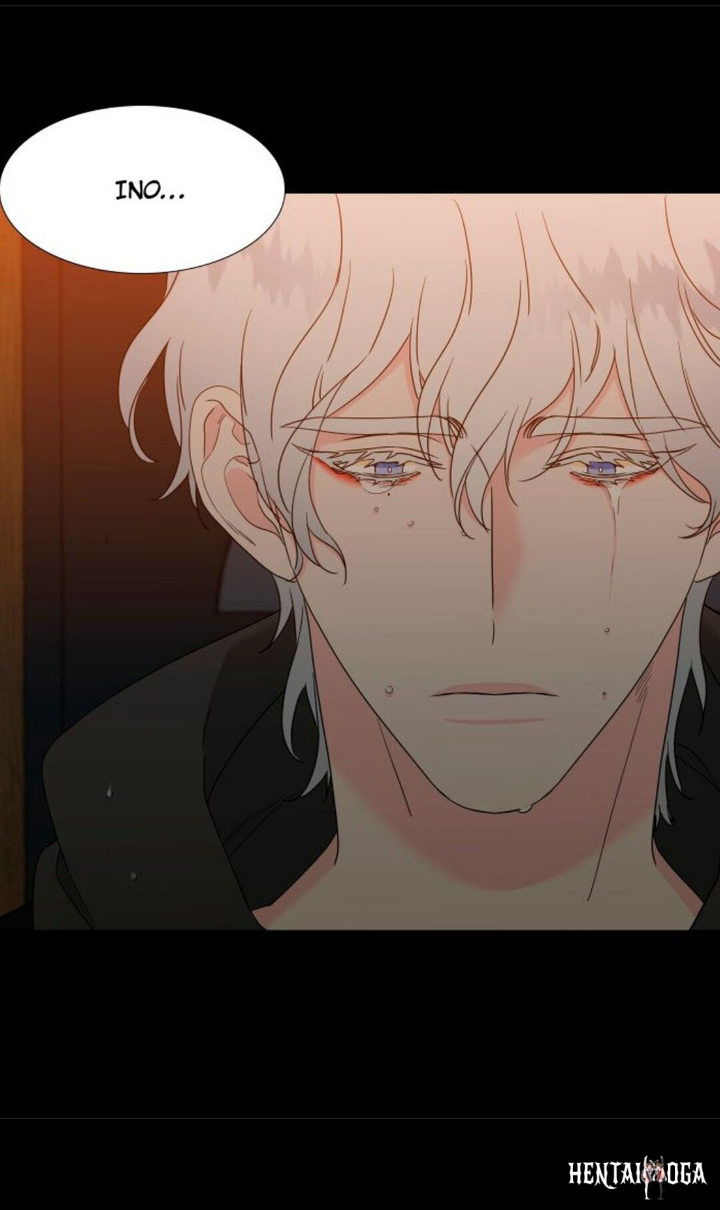 Blood Link Blood Link Chapter 125 - Page 16