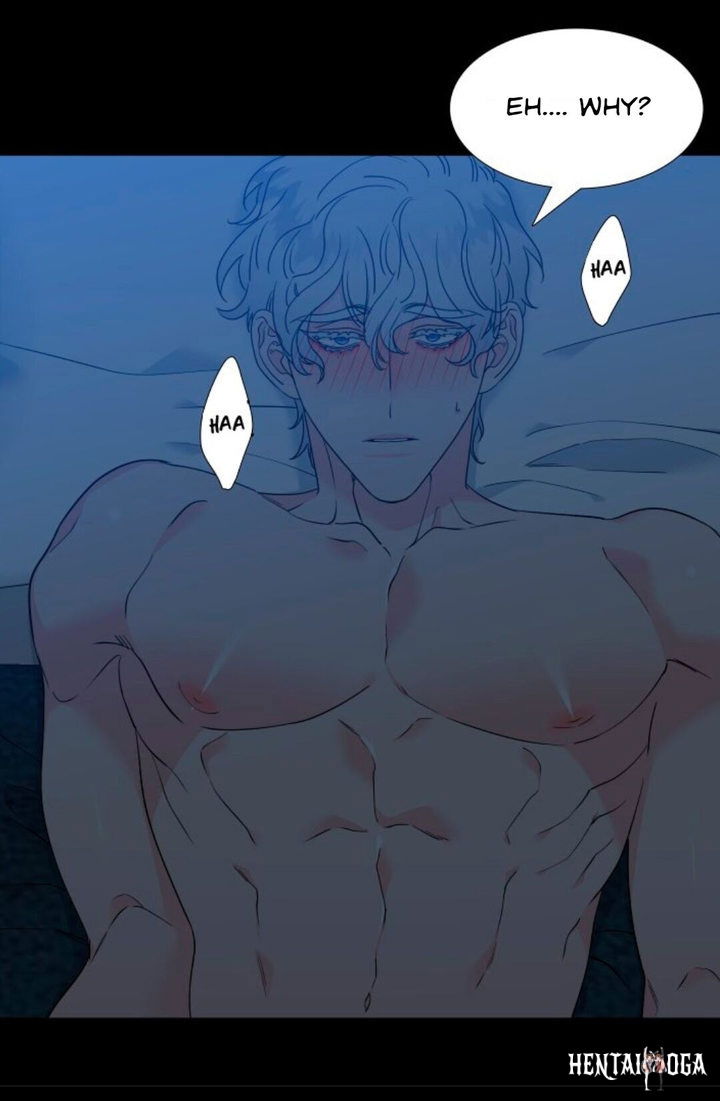 Blood Link Blood Link Chapter 125 - Page 42