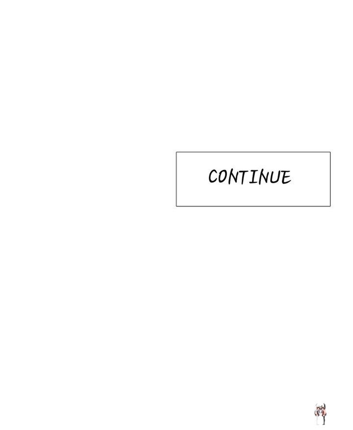 Blood Link Blood Link Chapter 125 - Page 53