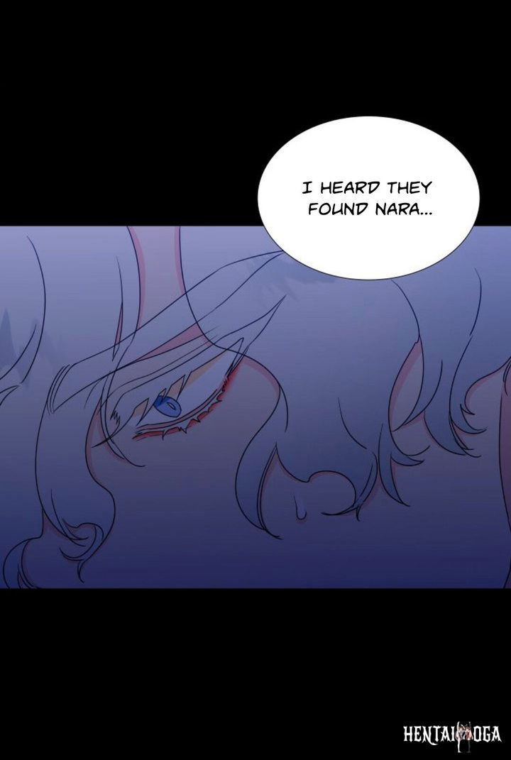 Blood Link Blood Link Chapter 126 - Page 14