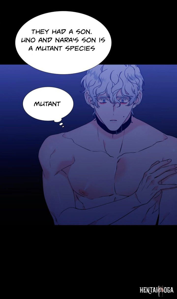 Blood Link Blood Link Chapter 126 - Page 16