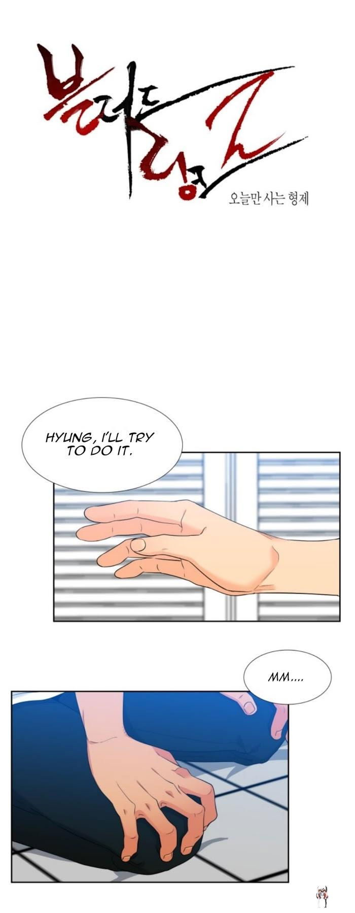 Blood Link Blood Link Chapter 129 - Page 1