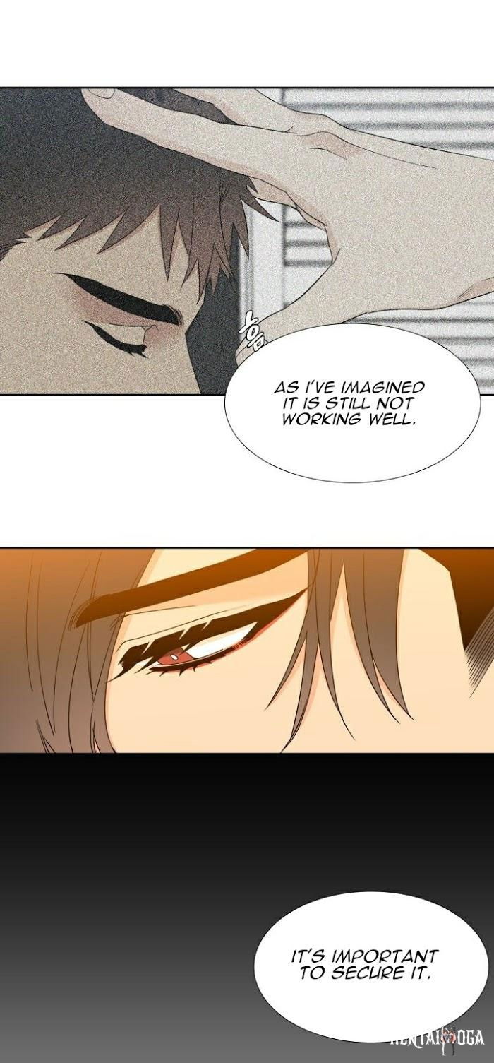 Blood Link Blood Link Chapter 129 - Page 8