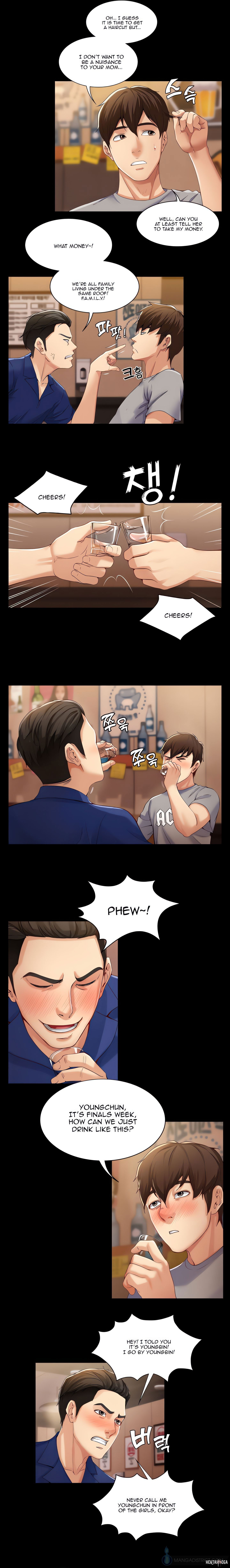 Boarding Diary Uncensored Chapter 1 - Страница 15