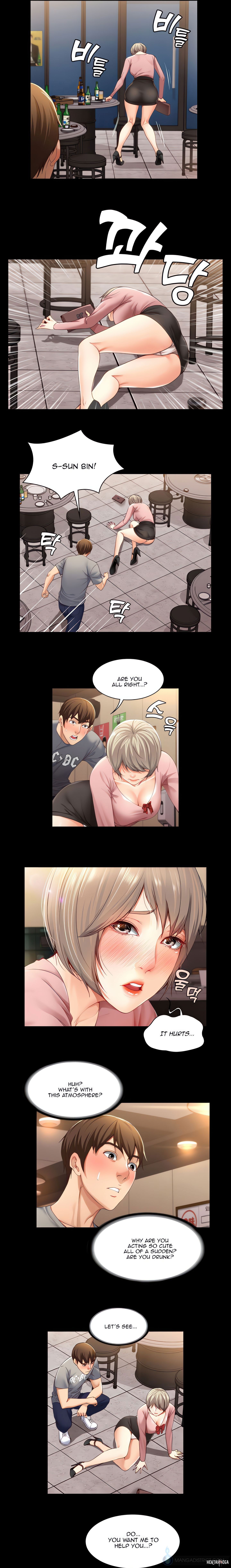 Boarding Diary Uncensored Chapter 1 - Страница 23