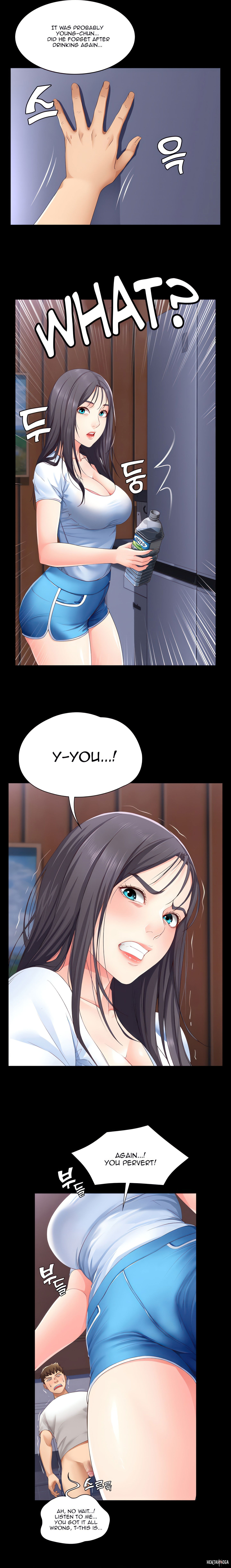 Boarding Diary Uncensored Chapter 5 - Страница 18