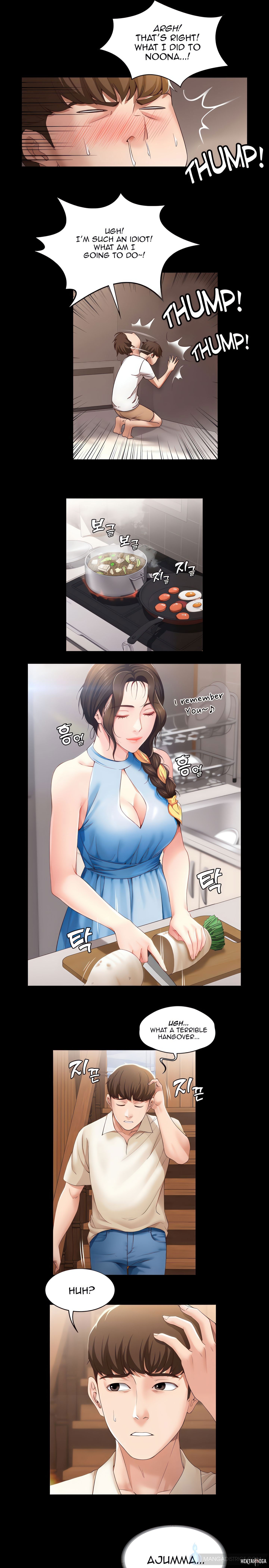 Boarding Diary Uncensored Chapter 9 - Страница 5