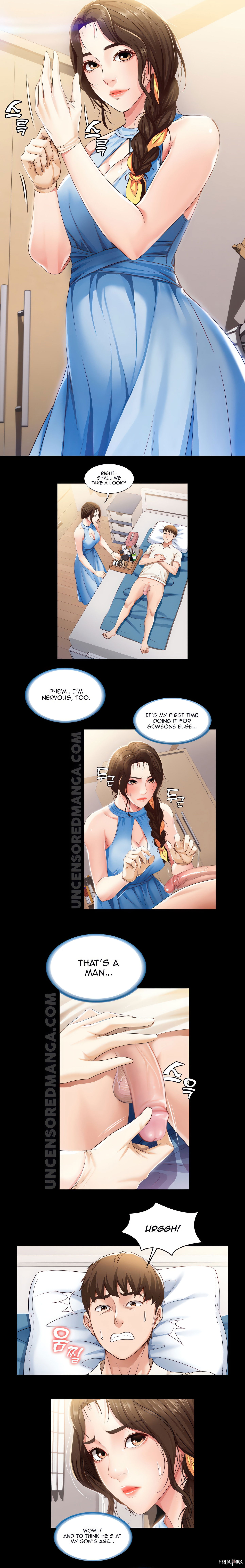 Boarding Diary Uncensored Chapter 10 - Страница 4