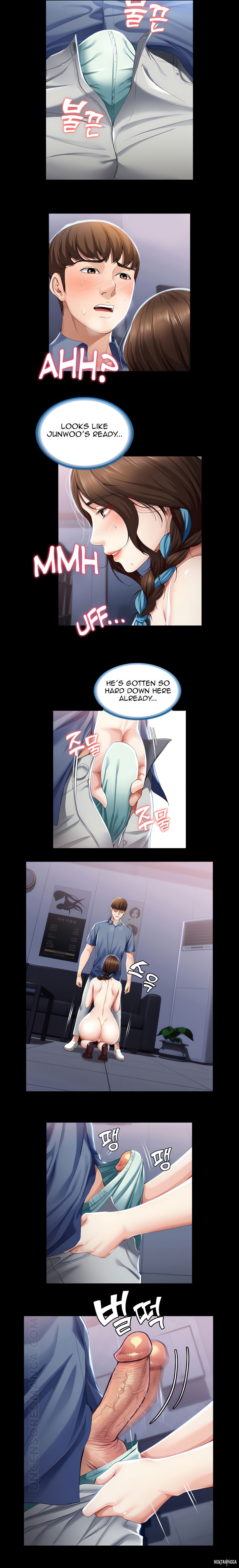 Boarding Diary Uncensored Chapter 17 - Страница 12