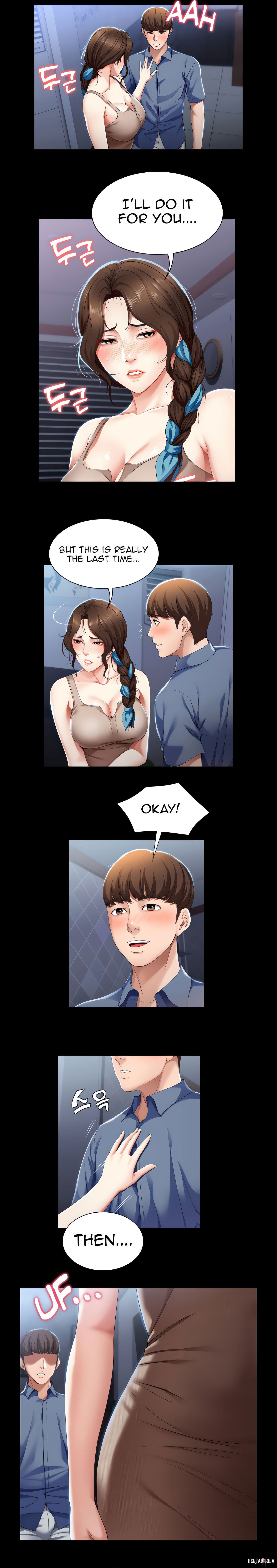 Boarding Diary Uncensored Chapter 17 - Страница 8