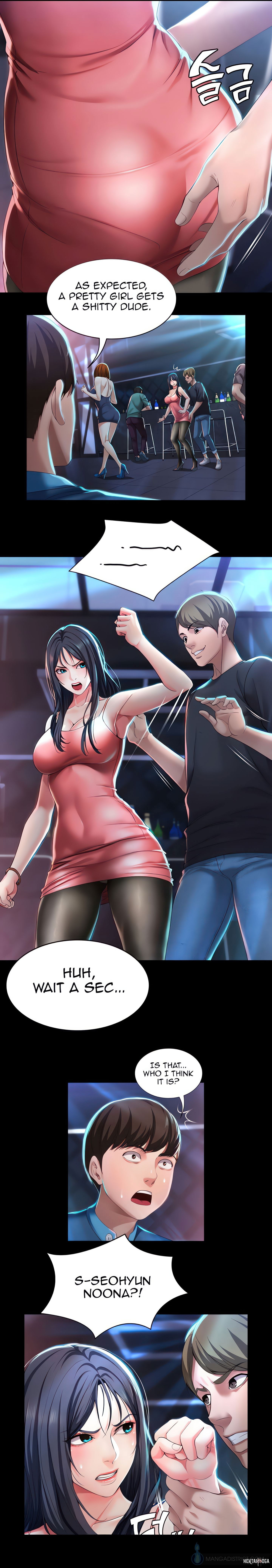 Boarding Diary Uncensored Chapter 21 - Страница 13