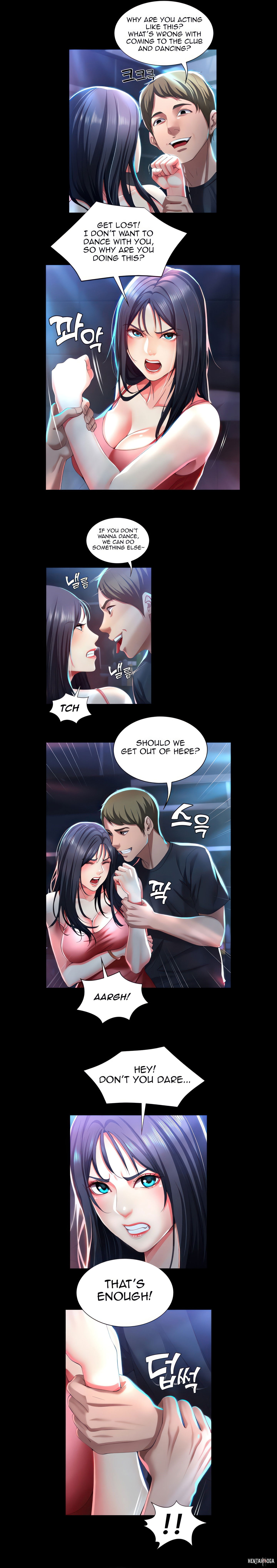 Boarding Diary Uncensored Chapter 21 - Страница 14