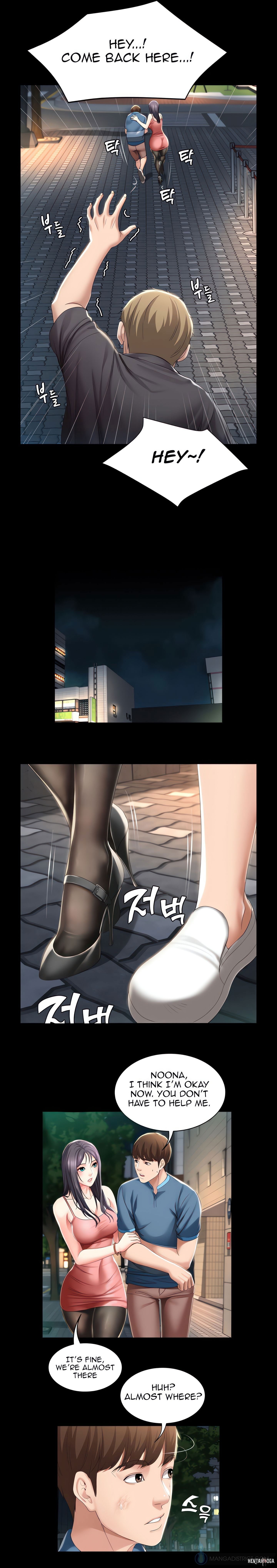 Boarding Diary Uncensored Chapter 22 - Страница 11