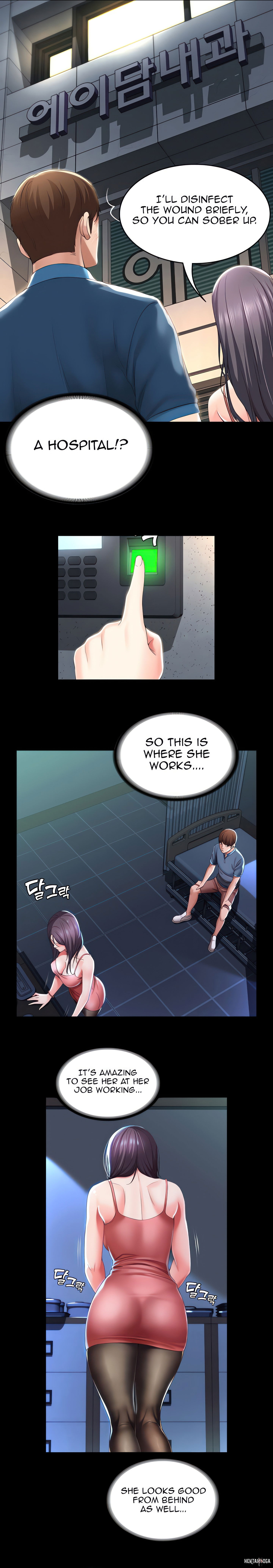 Boarding Diary Uncensored Chapter 22 - Страница 12