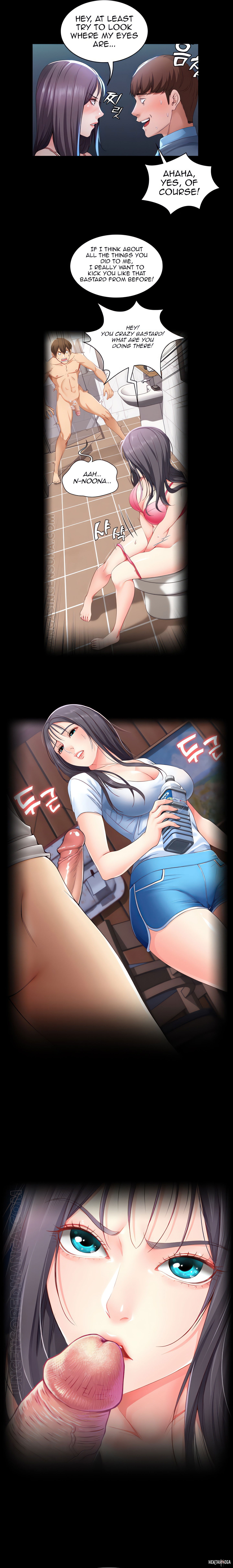 Boarding Diary Uncensored Chapter 22 - Страница 14