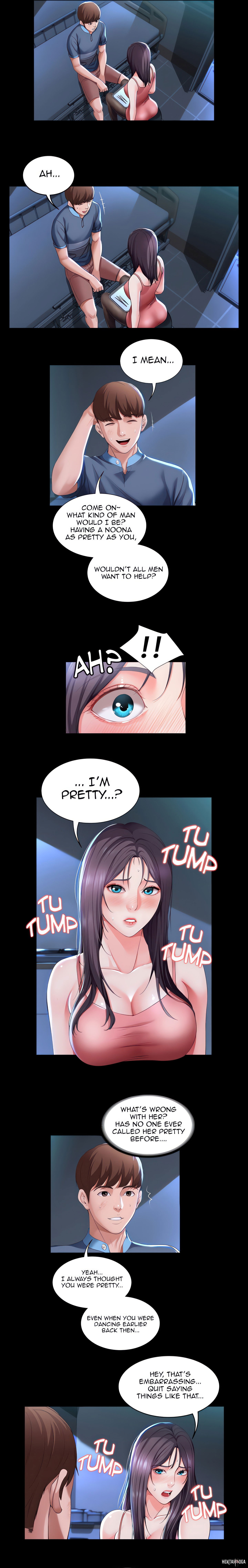 Boarding Diary Uncensored Chapter 22 - Страница 16