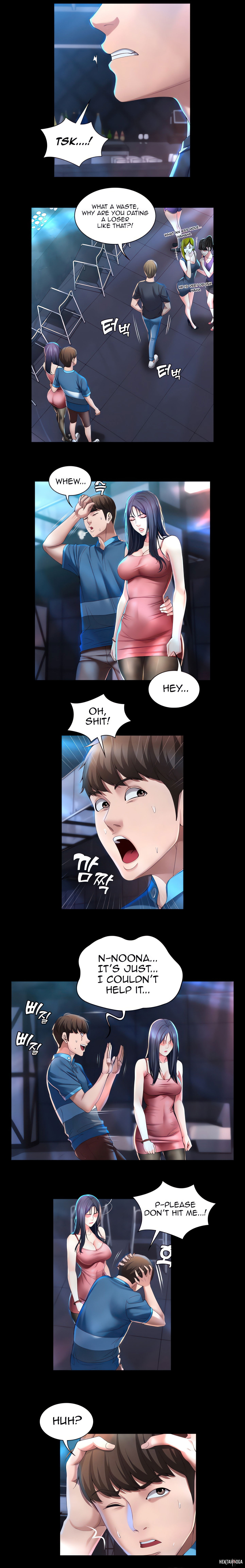 Boarding Diary Uncensored Chapter 22 - Страница 4