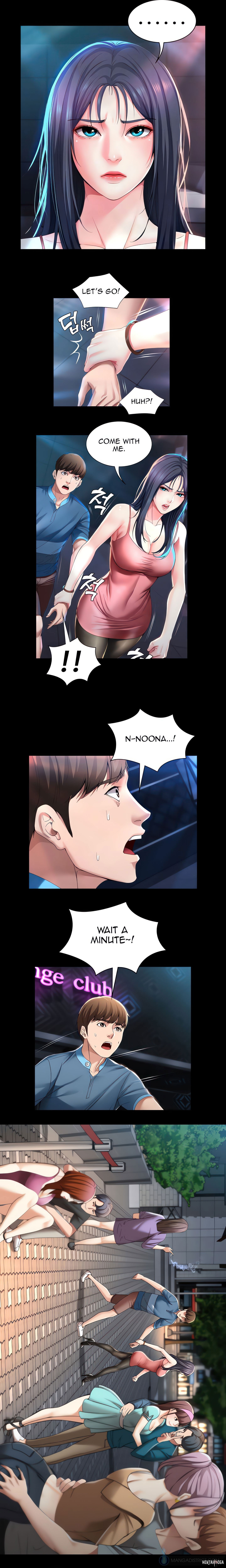 Boarding Diary Uncensored Chapter 22 - Страница 5