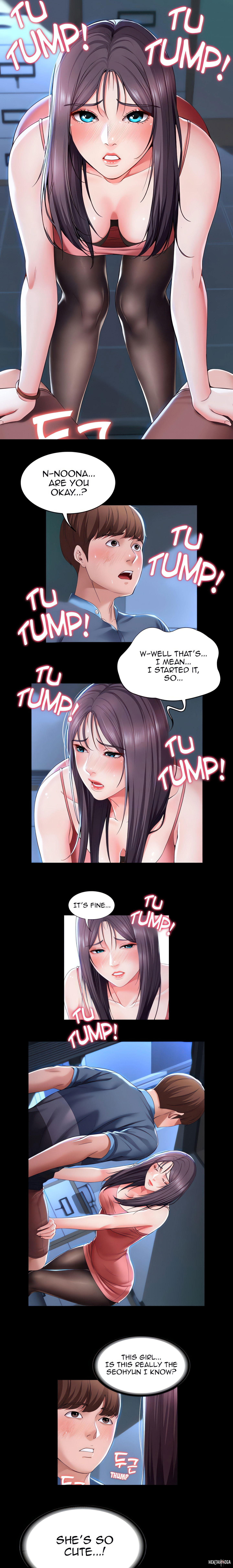 Boarding Diary Uncensored Chapter 23 - Страница 4