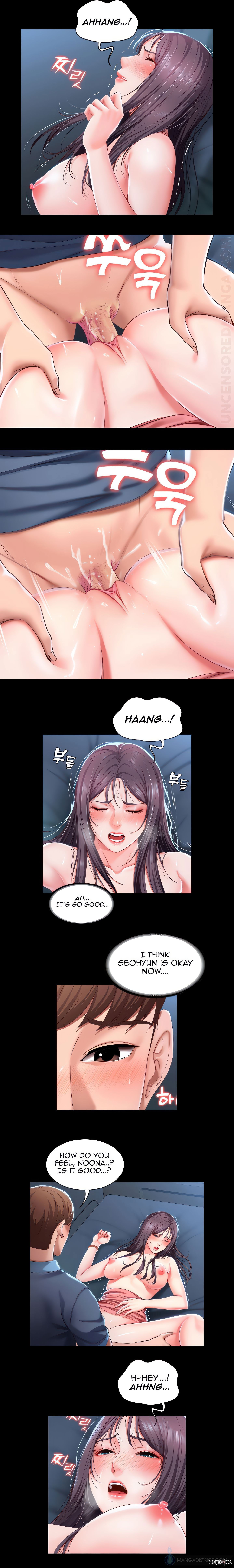 Boarding Diary Uncensored Chapter 25 - Страница 7