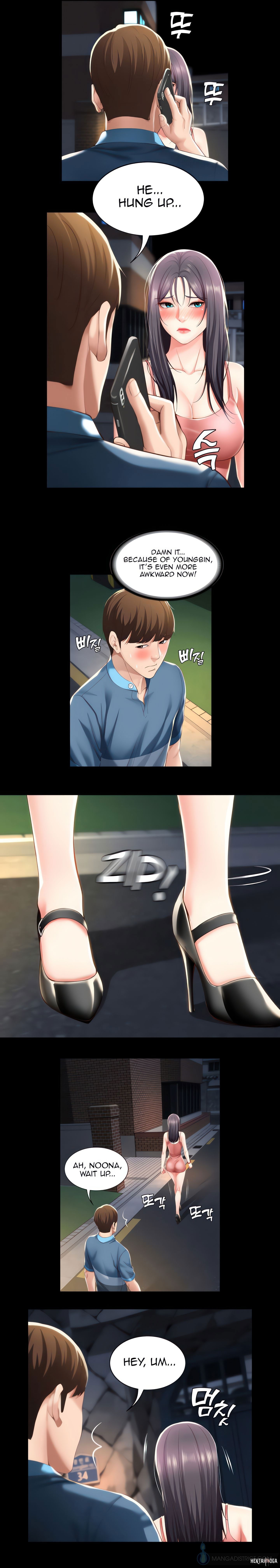 Boarding Diary Uncensored Chapter 27 - Страница 11