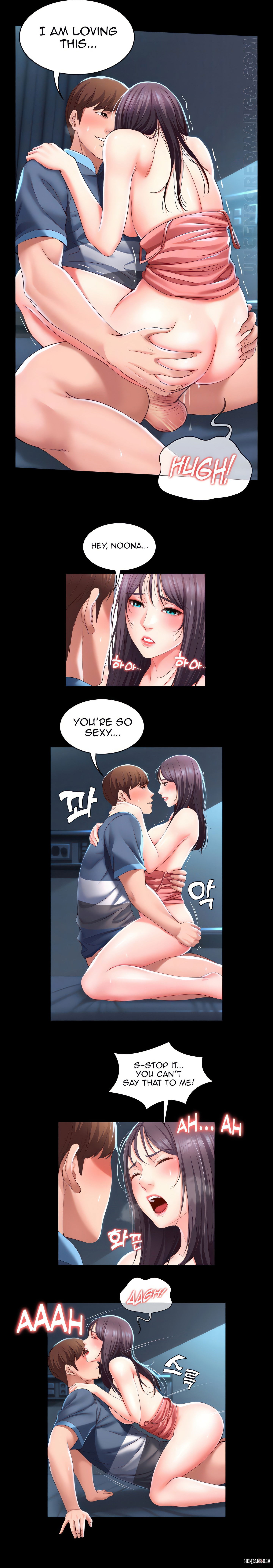 Boarding Diary Uncensored Chapter 27 - Страница 4