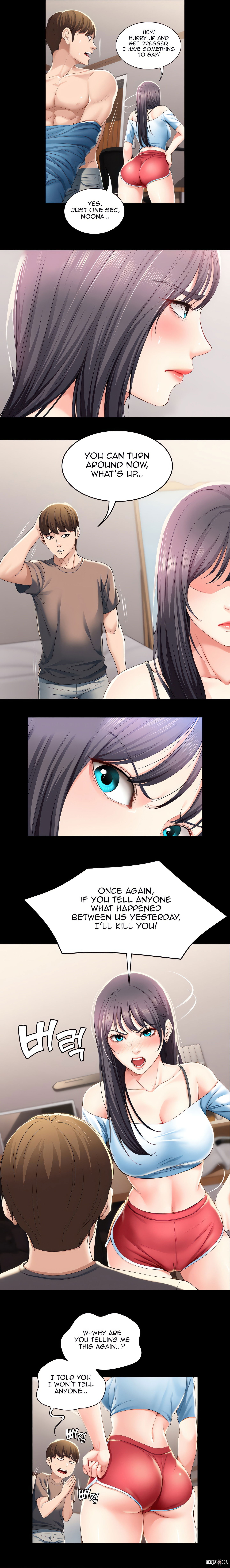 Boarding Diary Uncensored Chapter 28 - Страница 12