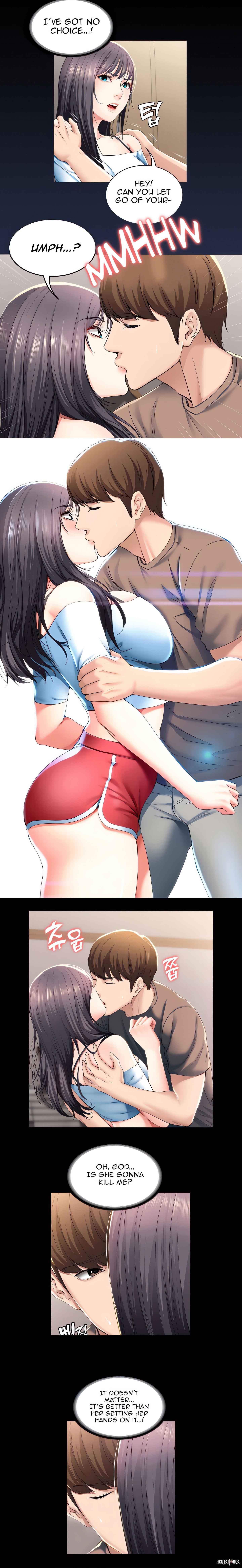 Boarding Diary Uncensored Chapter 29 - Страница 2