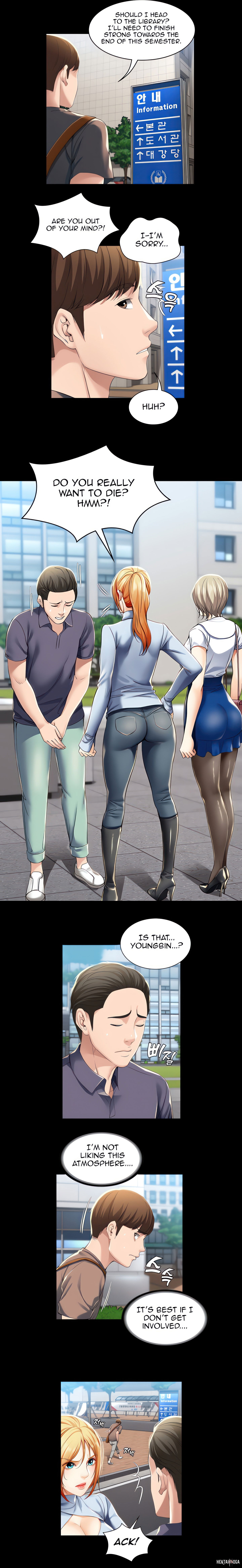 Boarding Diary Uncensored Chapter 29 - Страница 6